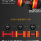 Illustration for article titled There Are Official iEvangelion/i Dumbbells and Nothing Makes Sense Anymore